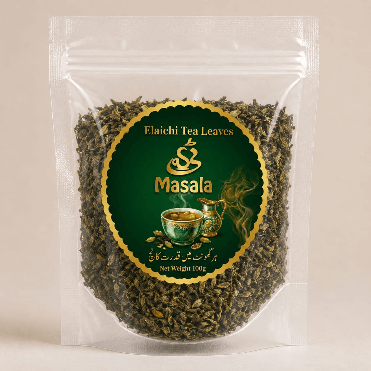 Elaichi Tea