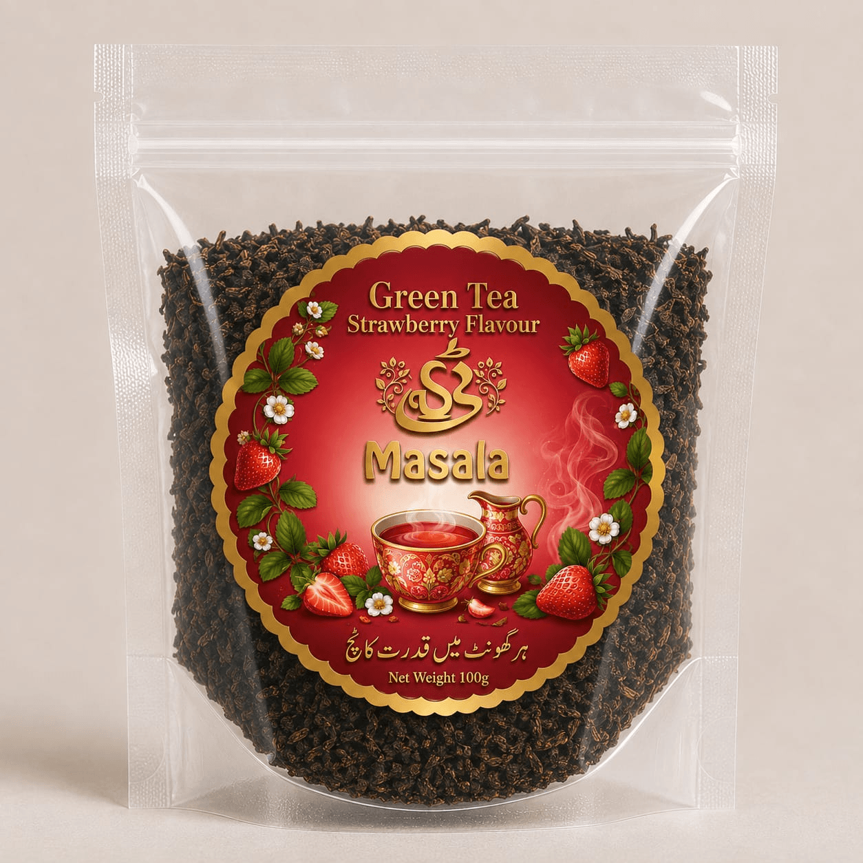Strawberry Green Tea
