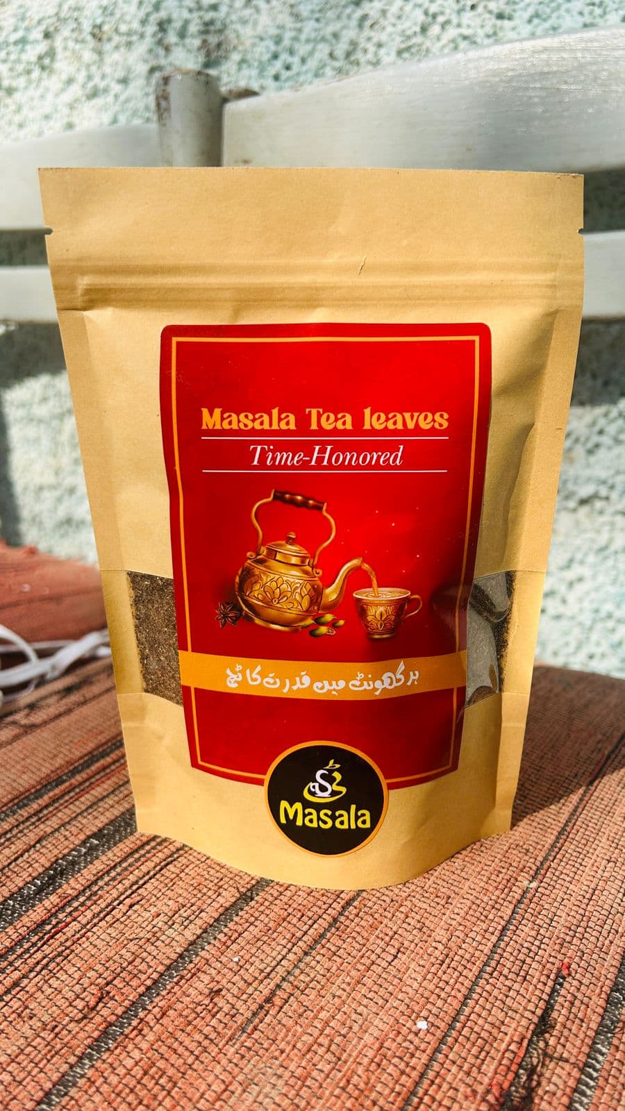 Steam Masala Tea - View 3